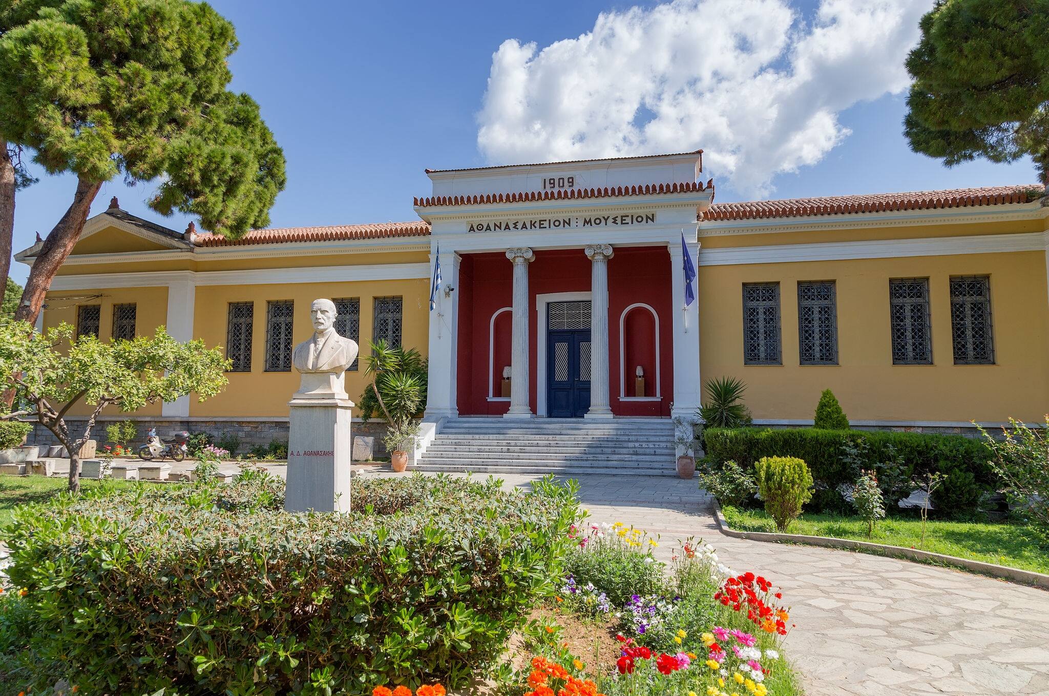 Archaeological Museum of Volos, Thessaly, Greece