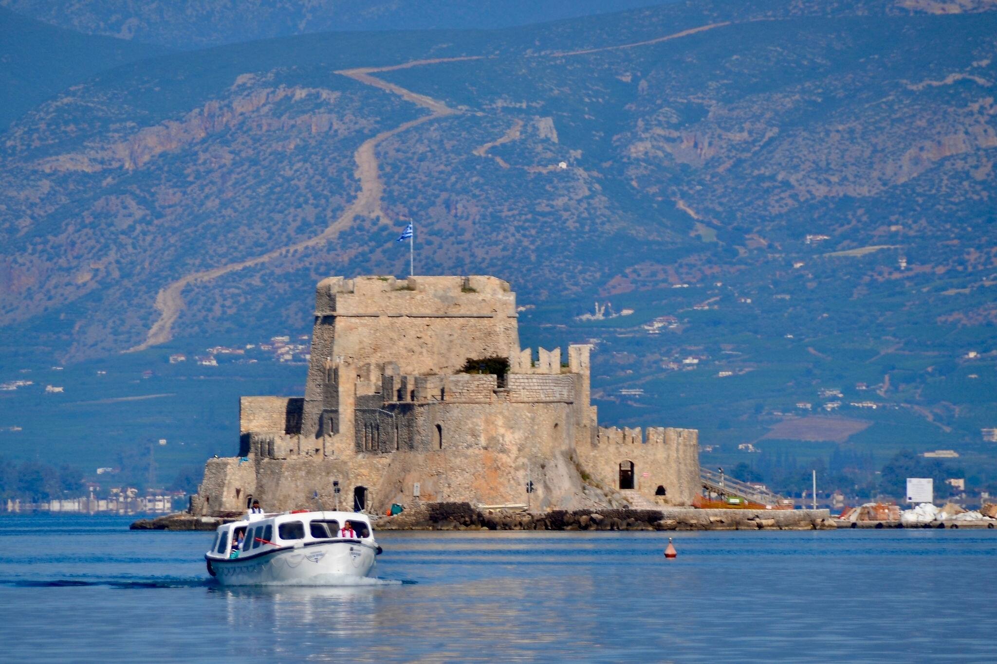 Bourtzi Fortress , Nafplion Greece
