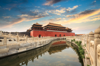 Beijing (Tianjin), China