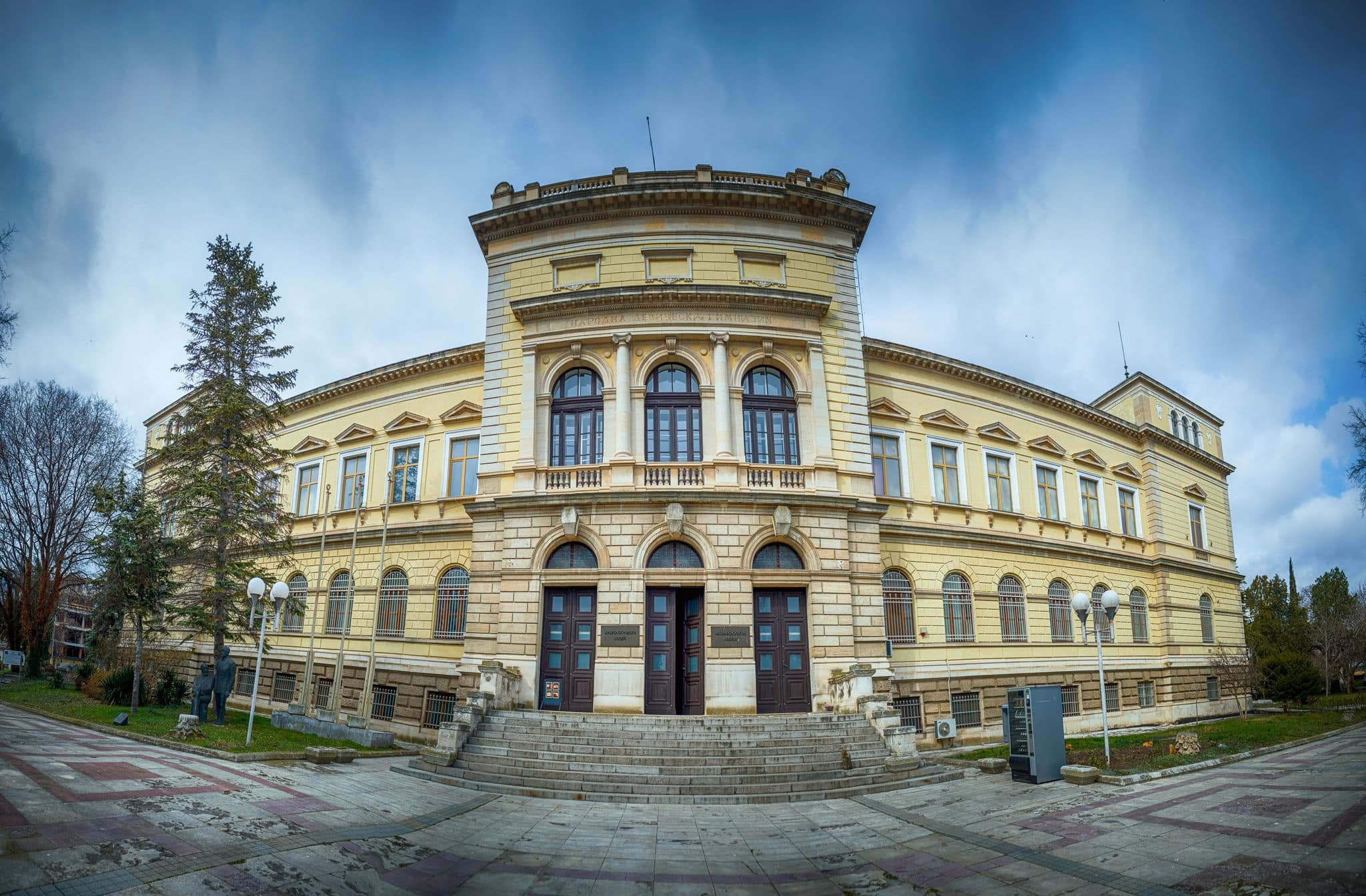 The Archaeological Museum, Varna, BulgariaHistorical building, Varna, BulgariaThe Archaeological Museum, Varna, Bulgaria