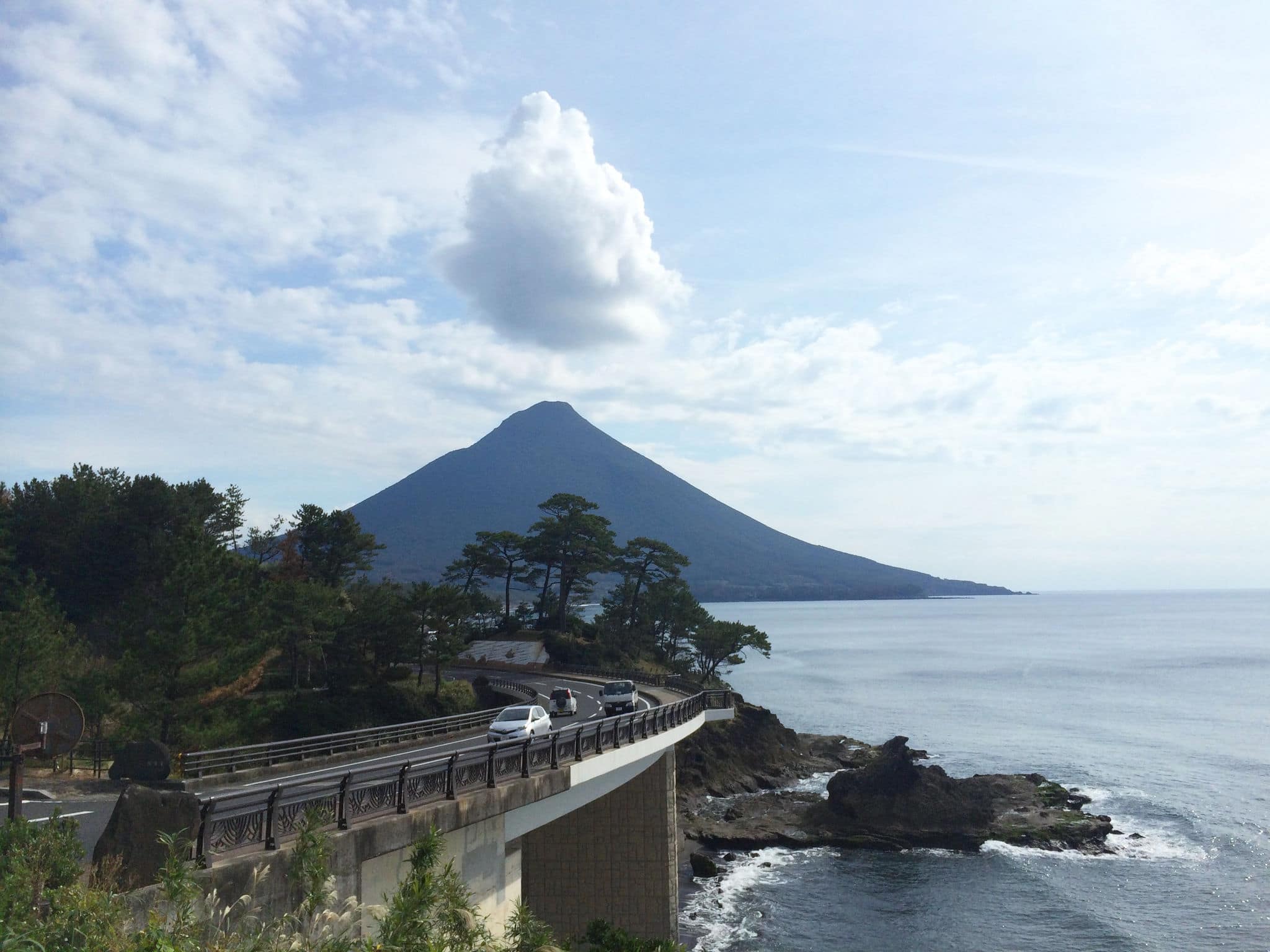 View of Mount Kaimondake