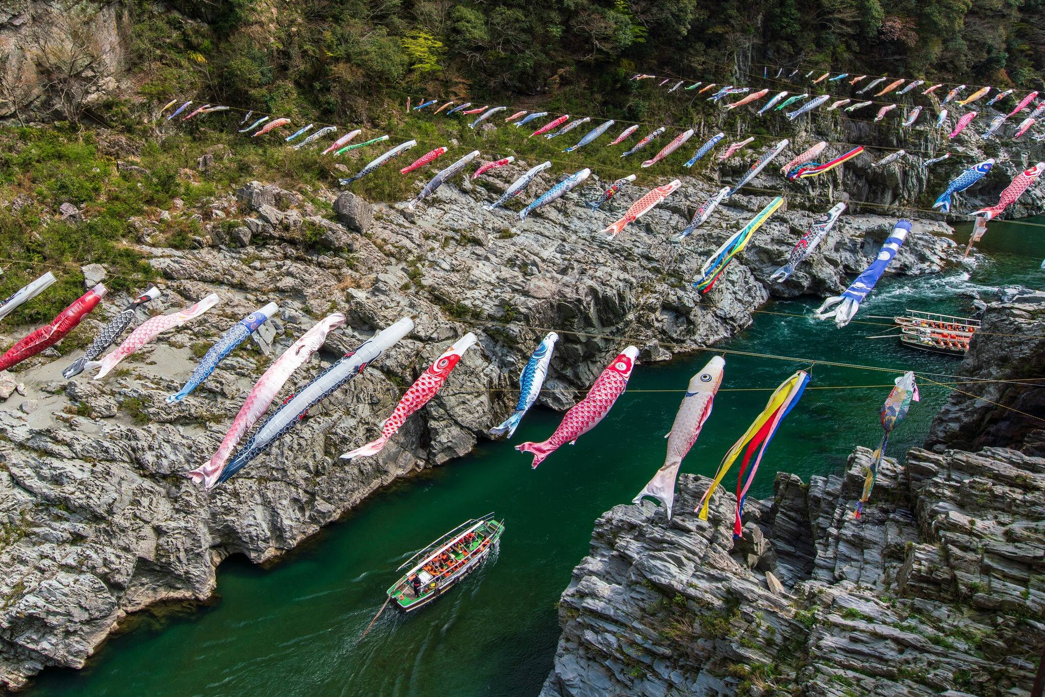 japan shikoku tokushima miyoshi oboke view