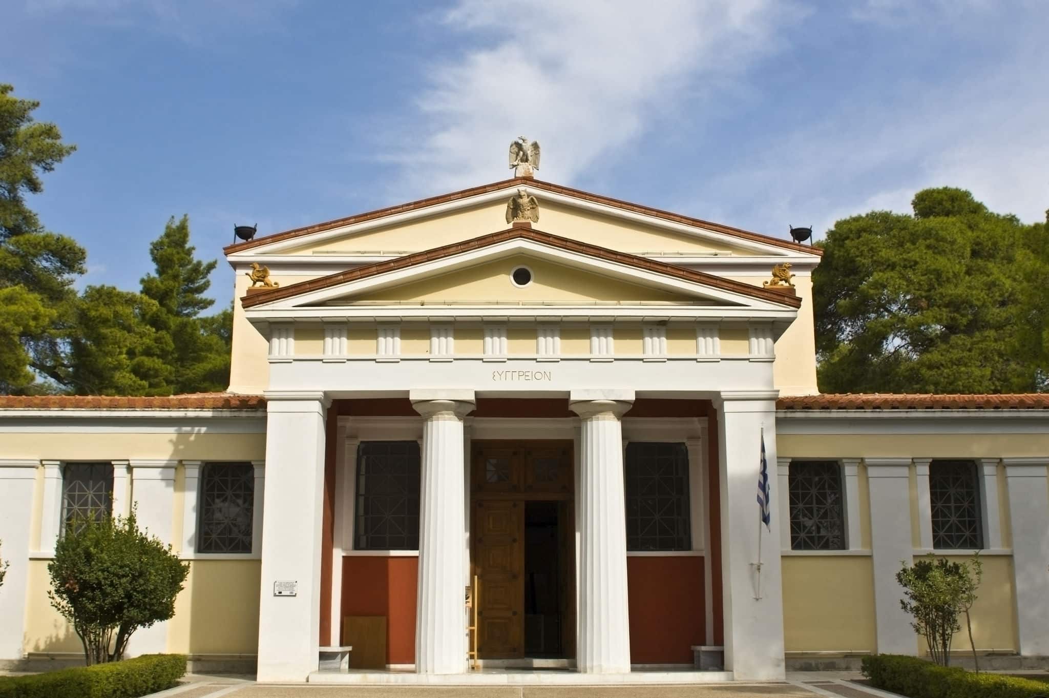 Old archaeological museum at ancient Olympia site in Greece
