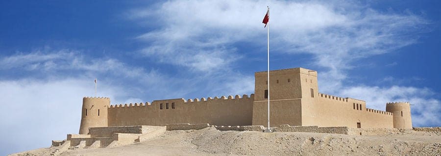 Riffa fort from the direction of Hunanaiya valley