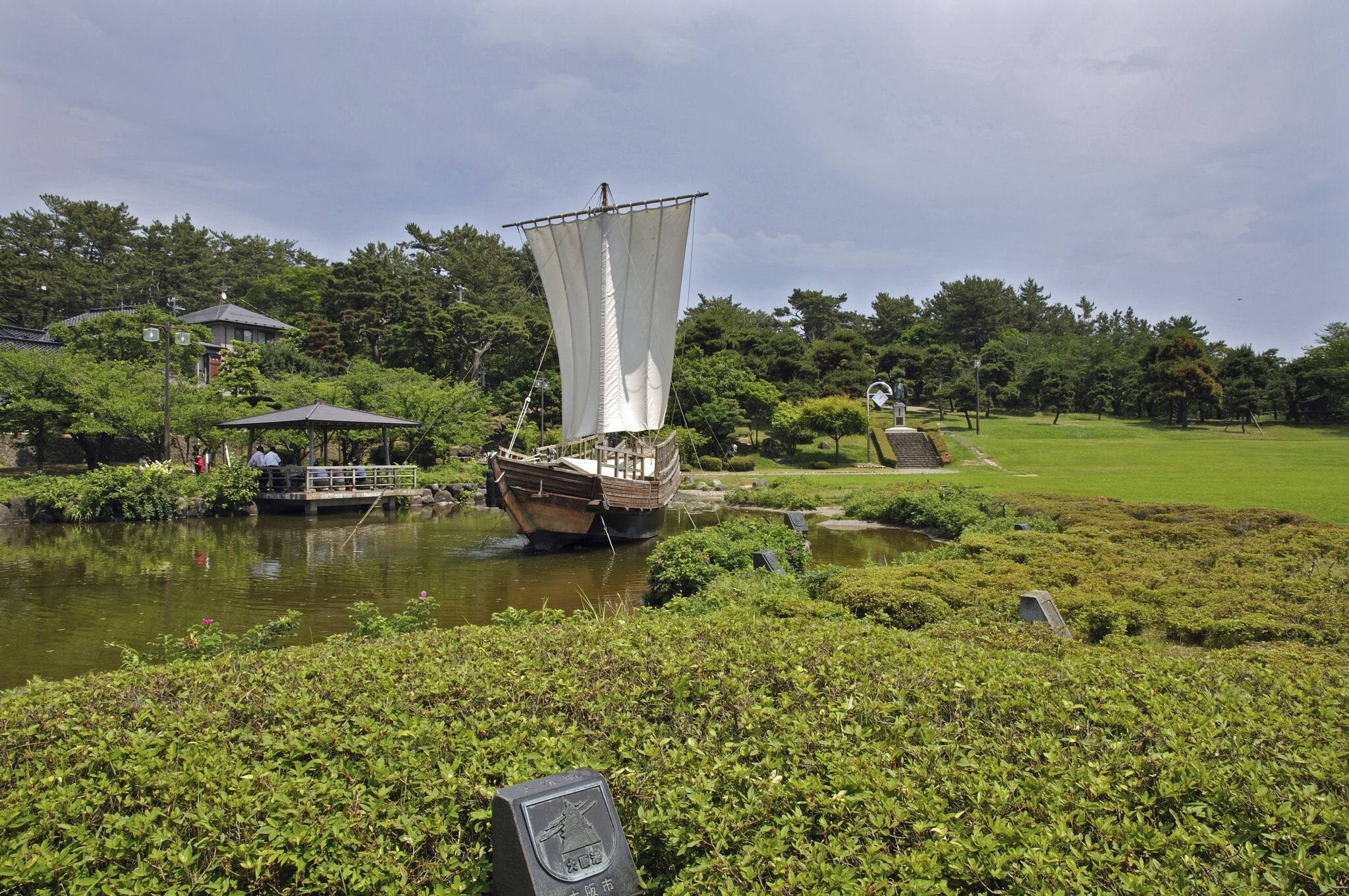 The Panorama Of Sakata City In Summer