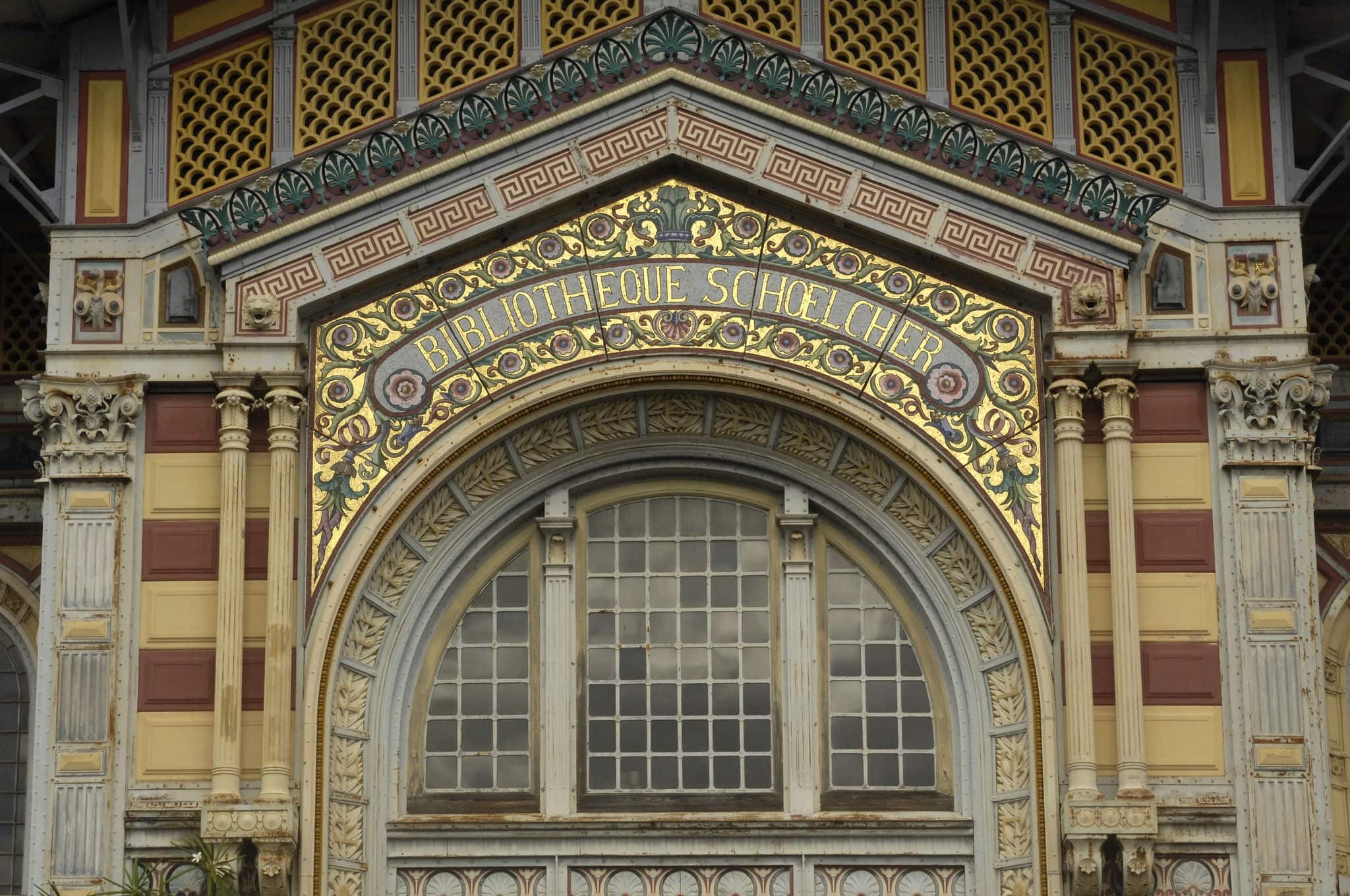 France, Martinique, Fort de France, Schoelcher library
