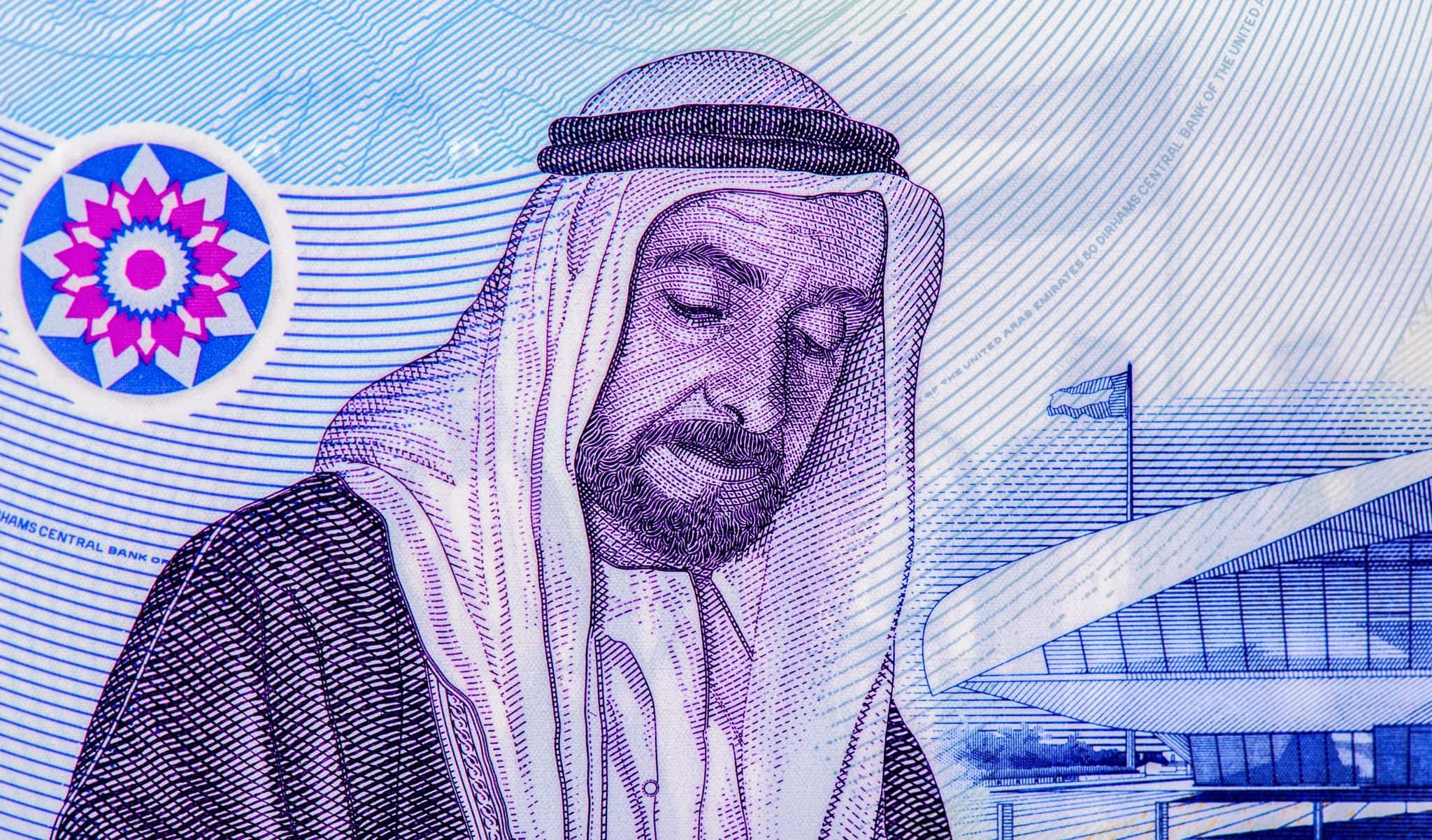 Sheikh Zayed bin Sultan Al Nahyan signing the union document Etihad (Union) Museum, Dubai, Portrait from UAE United Arab Emirates 50 Dirhams 2021 Banknotes.