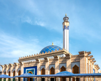 Abidjan (Cote D’Ivoire), Ivory Coast