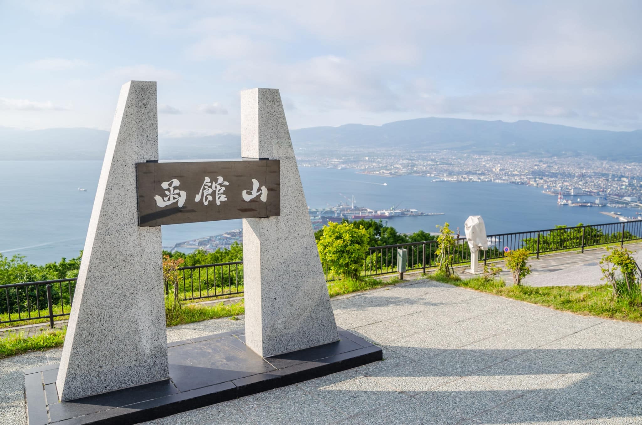 HAKODATE, JAPAN - JUNE 18, 2015 : View from the top of Mount Hakodate on June 18, 2015. Mount Hakodate is renowned for its view of the surrounding bay and city, located in Hakodate, Hokkaido, Japan. 