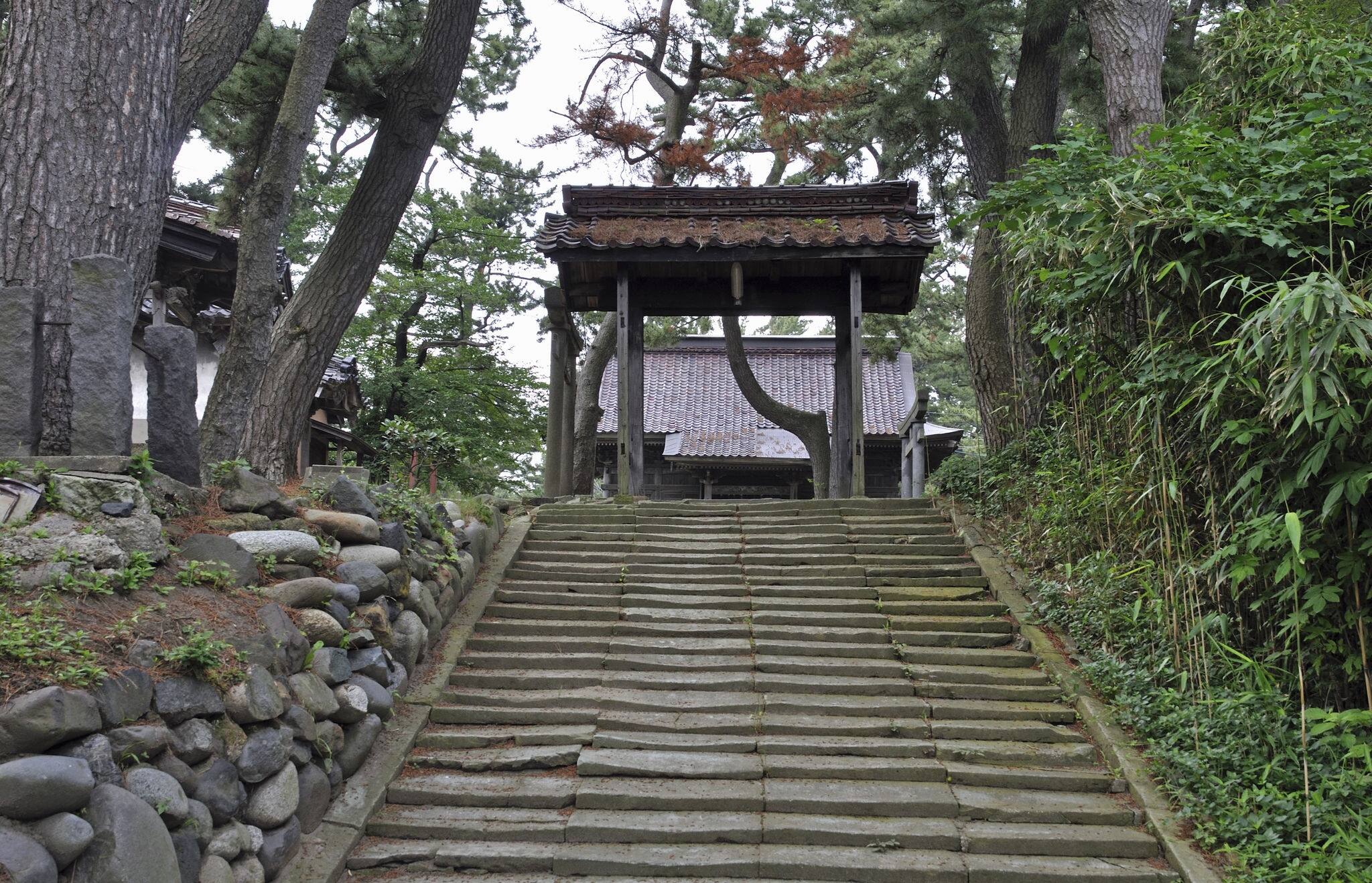 The Panorama Of Sakata City In Summer
