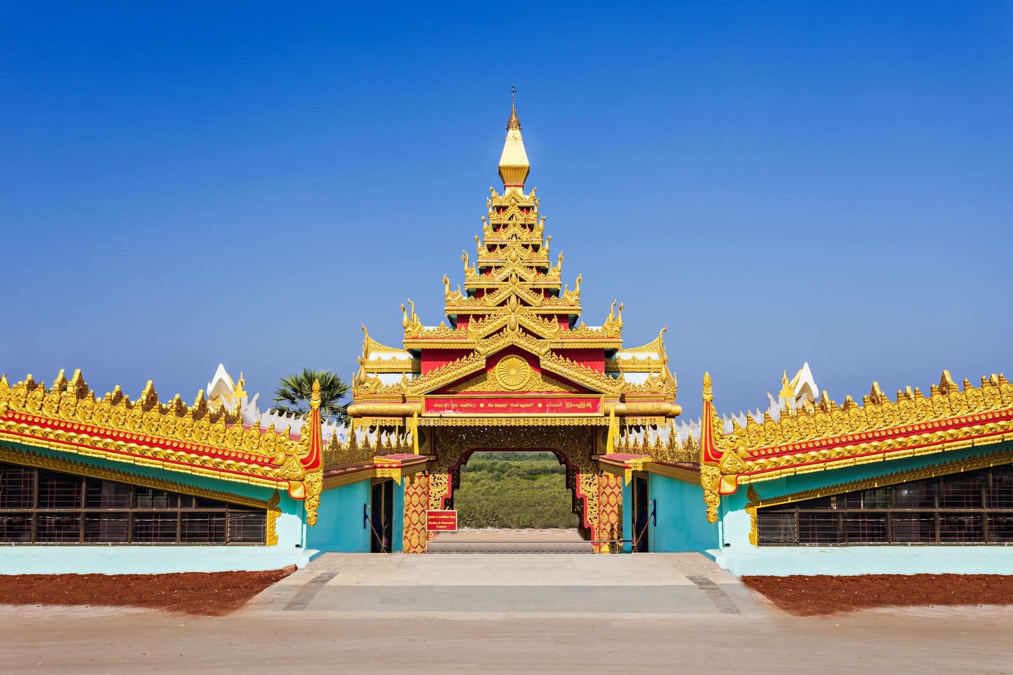 The Global Vipassana Pagoda is a Meditation Hall in Mumbai, India