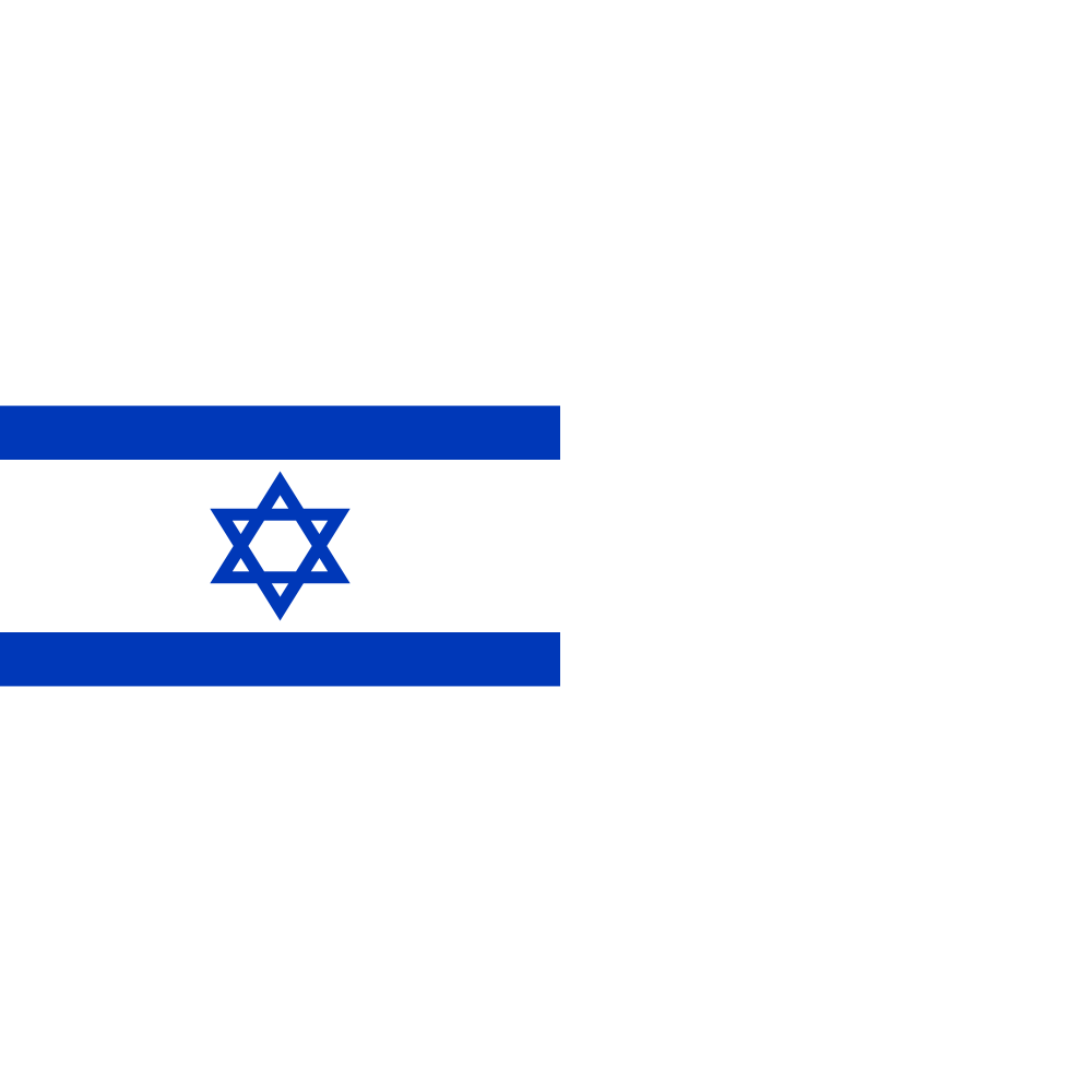 Israel Flag