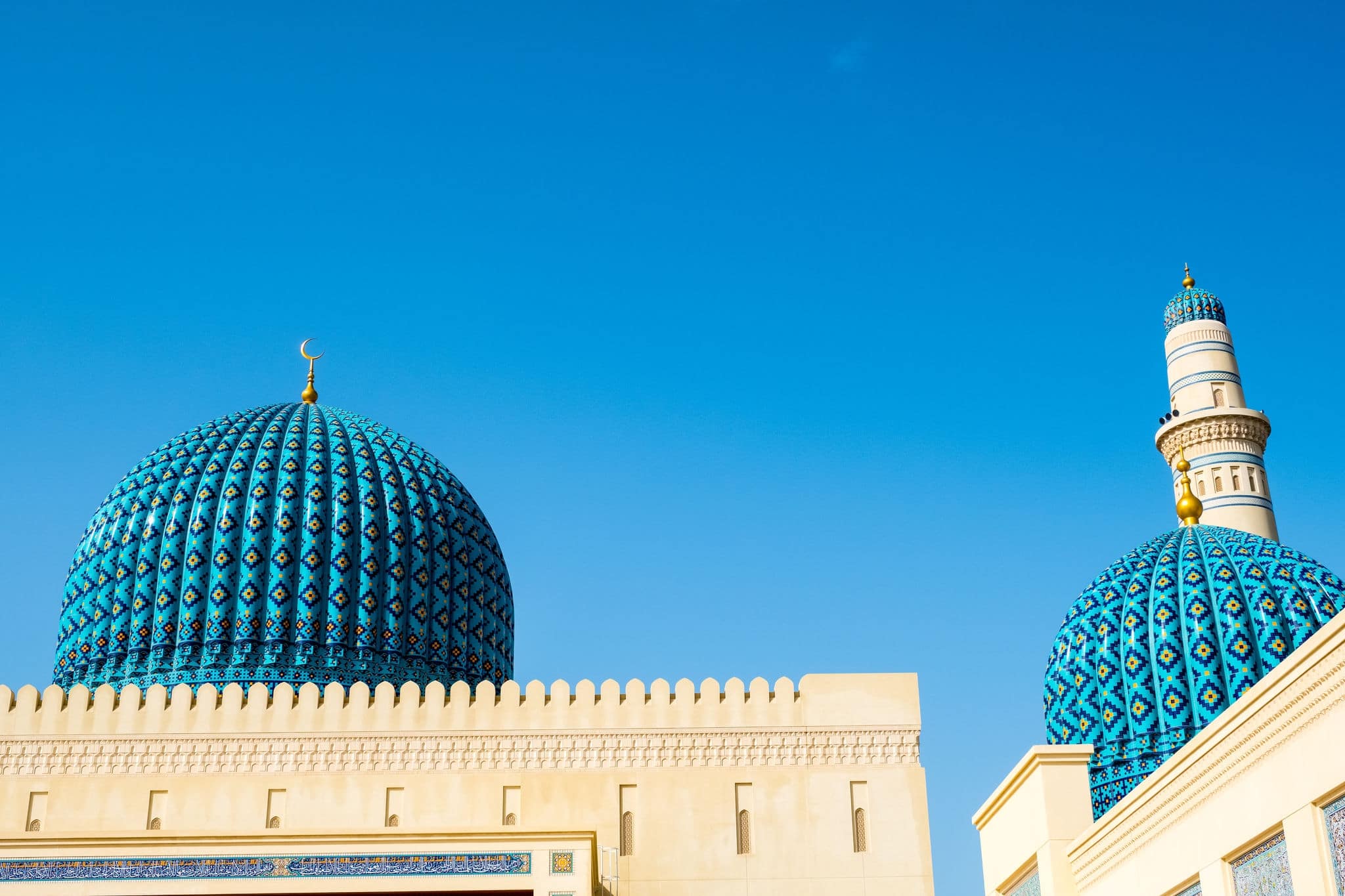 Sohar, Al Batinah / Sultanate of Oman â€“ February 13 2019 : Sultan Qaboos Grand Mosque in Sohar. This mosque is a brand new grand royal mosque in Sohar, inaugurated in October 2016.