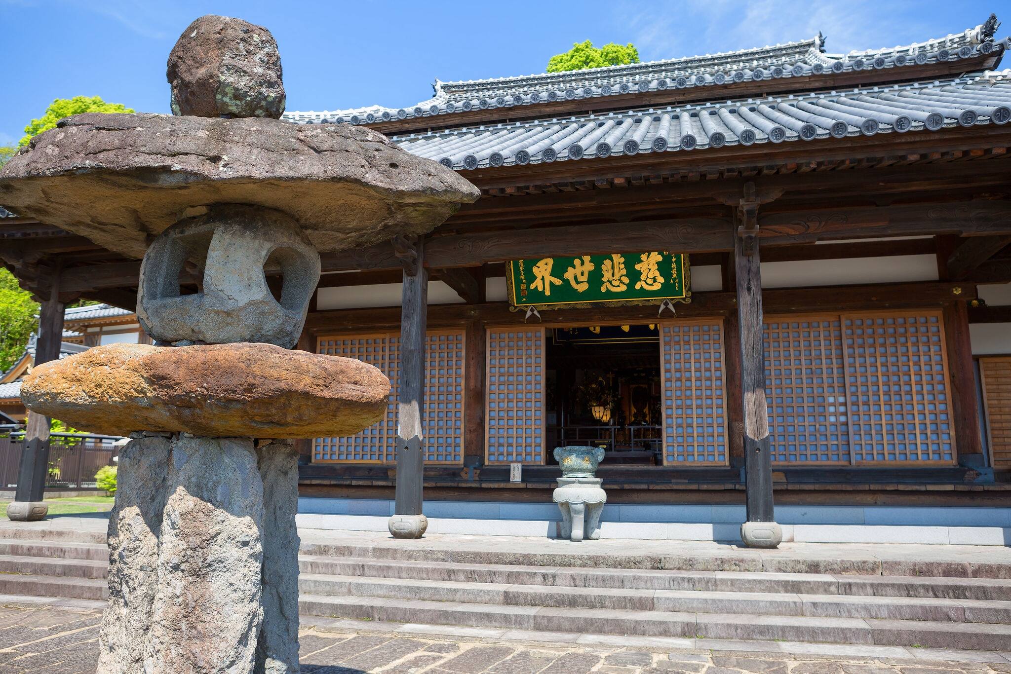 The Temples Of Nagasaki 