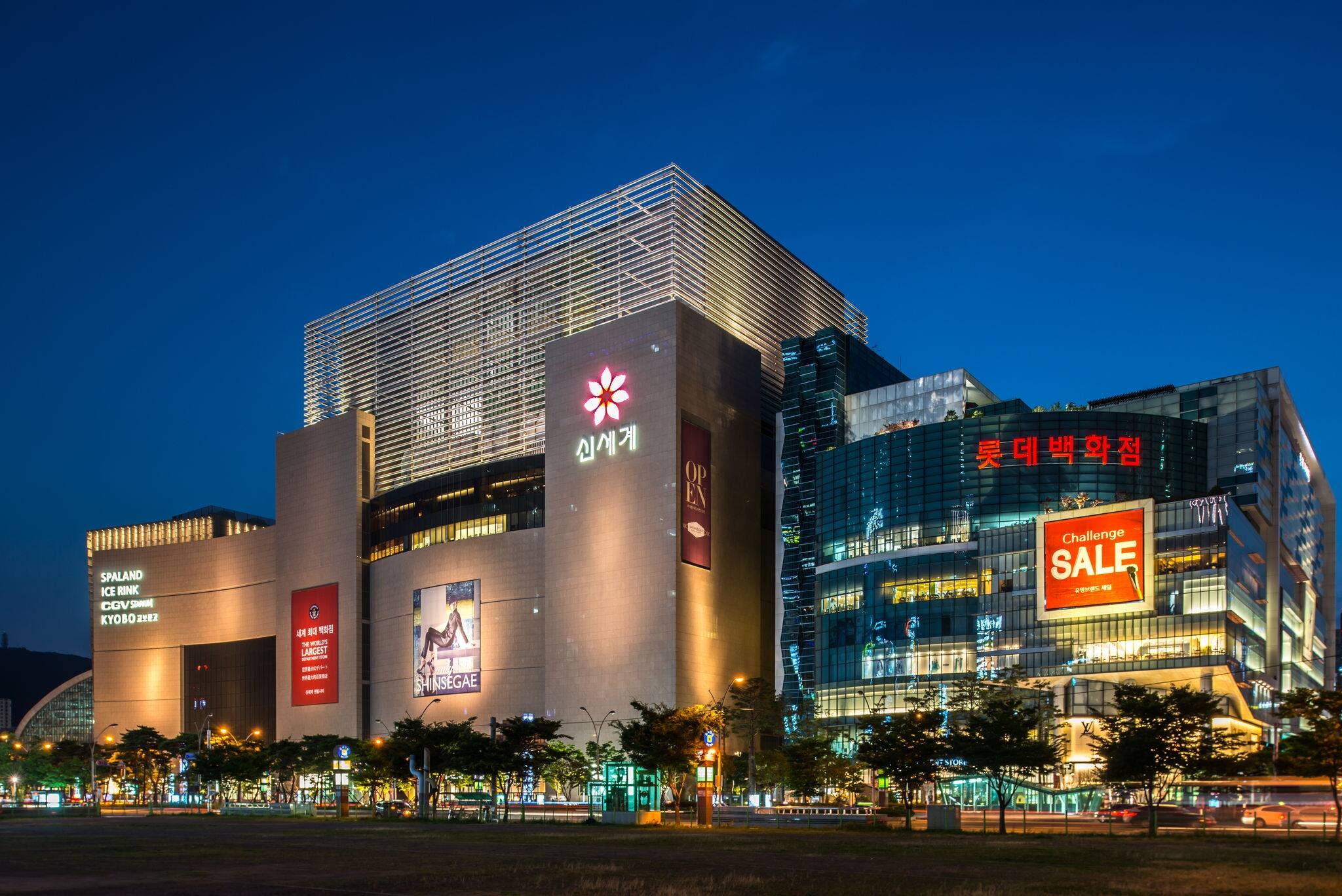Shinsegae is the largest department store in the world located in Centum City, Busan, South Korea.