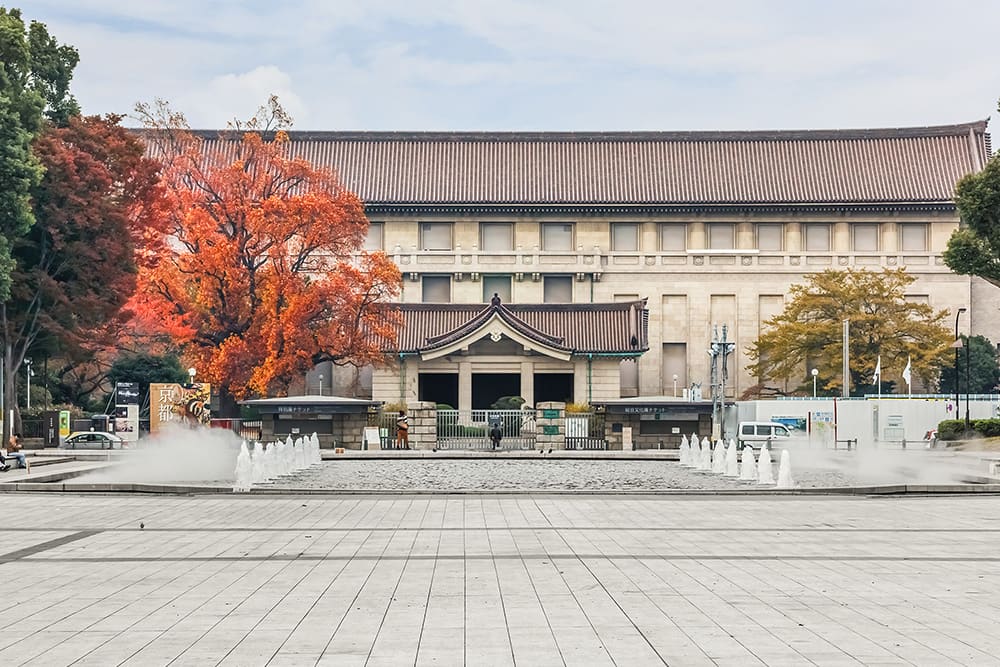 Japanese National Museum, Tokyo, Japan