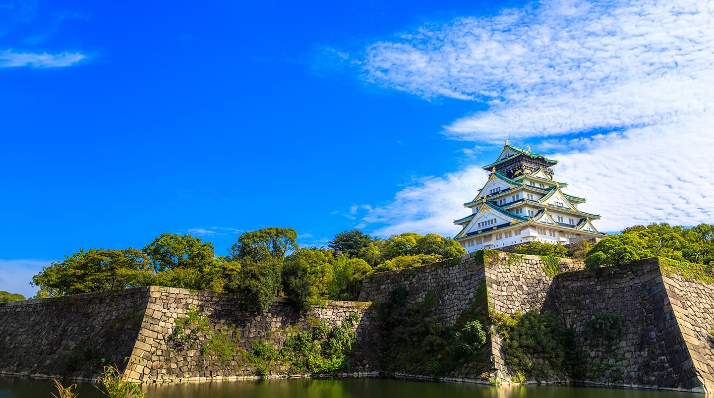 Osaka, Japan