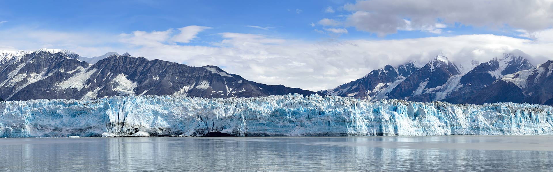 Alaska: Hubbard Glacier, Ketchikan & Juneau