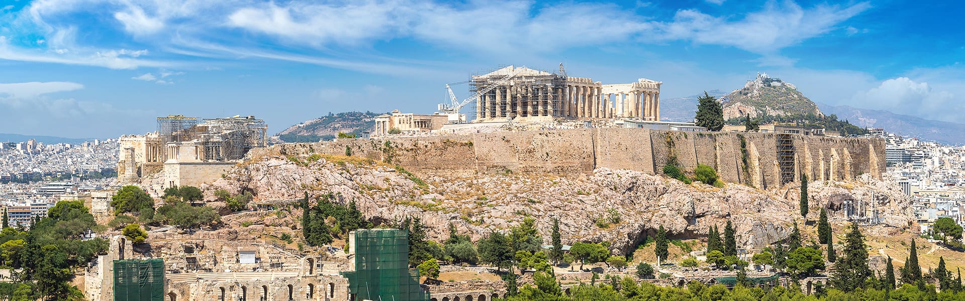 Crucero a Atenas y paquete terrestre