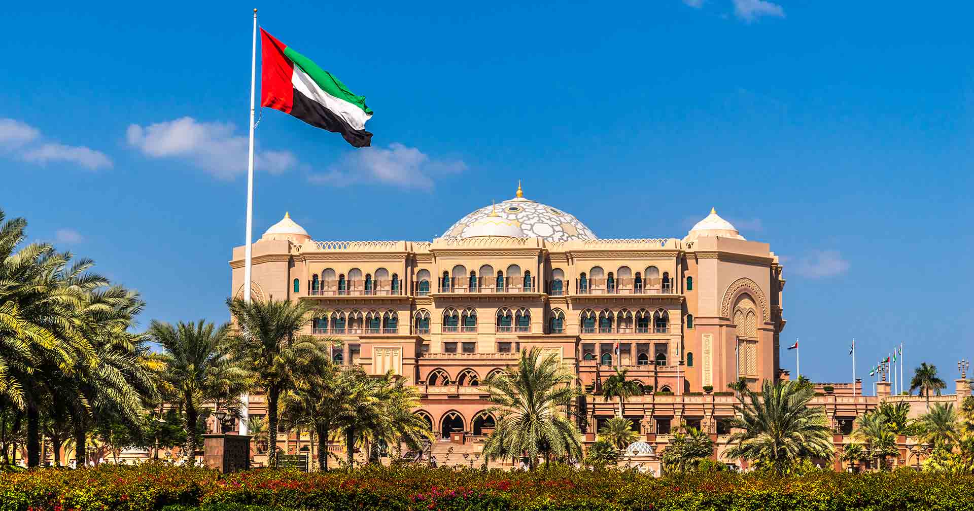 Abu Dhabi Orientation And High Tea At Emirates Palace