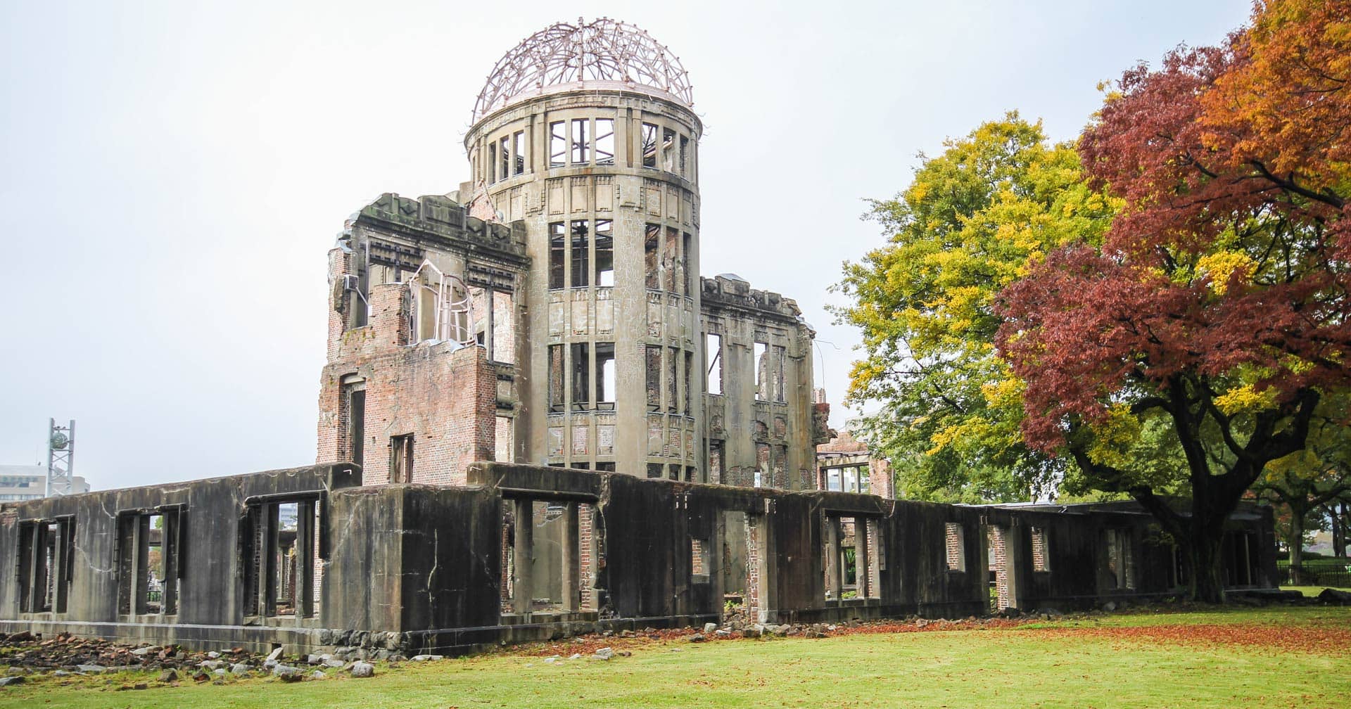 Atractivos de Hiroshima