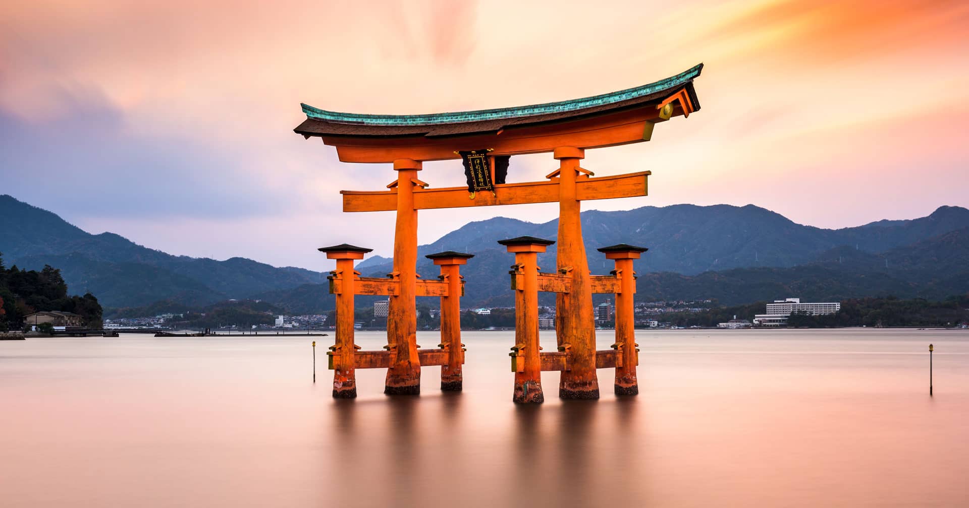 Trip To Miyajima