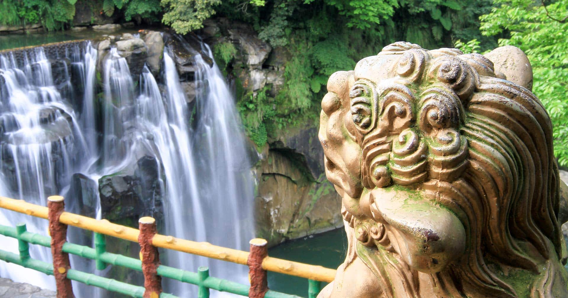 Waterfall & Lantern Ceremony