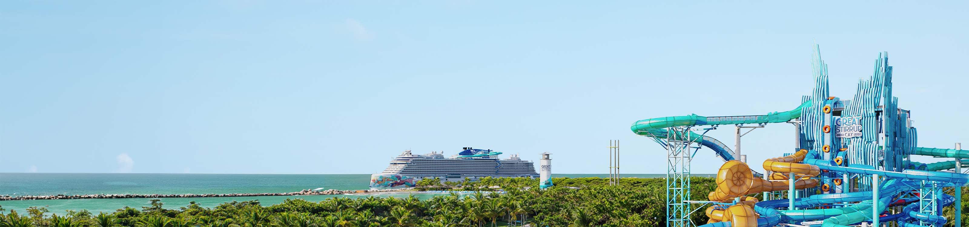 Norwegian's More At Sea | Cruises & Cruise Deals