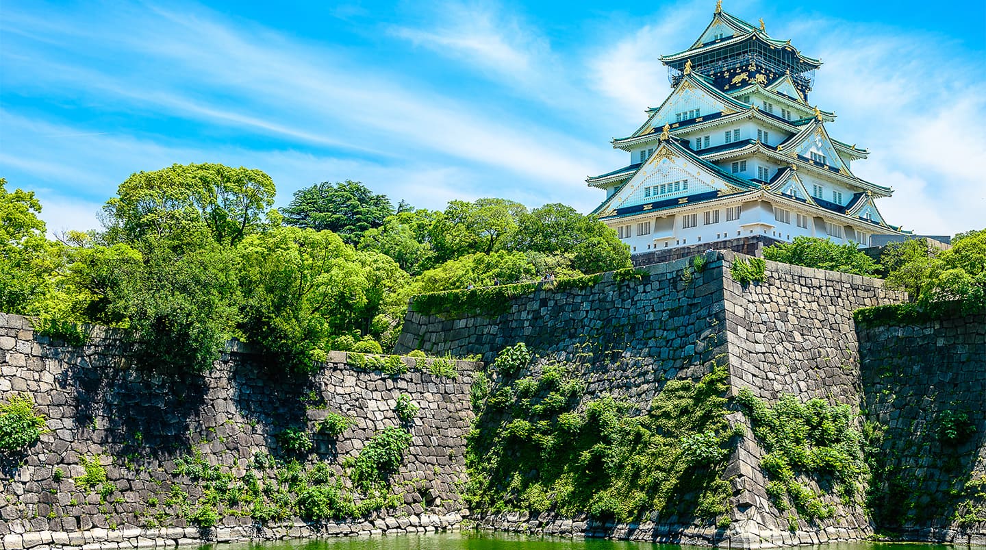 Asia: Osaka, Nagoya, Sakaiminato y Hakodate