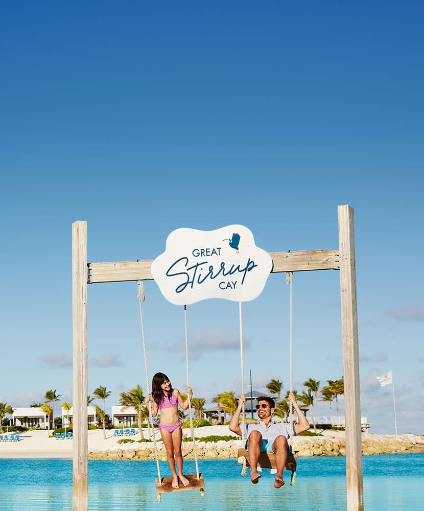 pinterest form ncl gsc swing mobile