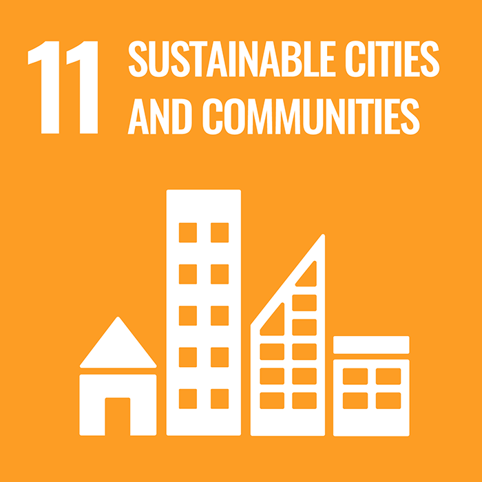 持続可能な都市とコミュニティづくり